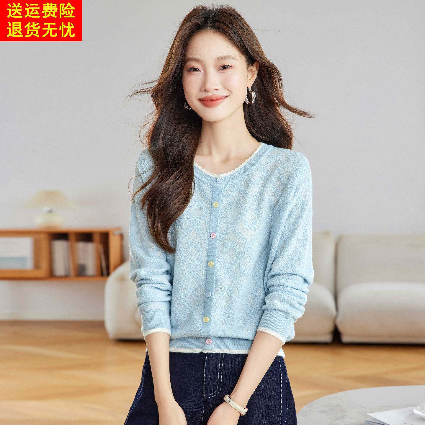 圆领正肩针织打底衫女春秋季爆款宽松毛衣内搭长袖t恤高级感上衣