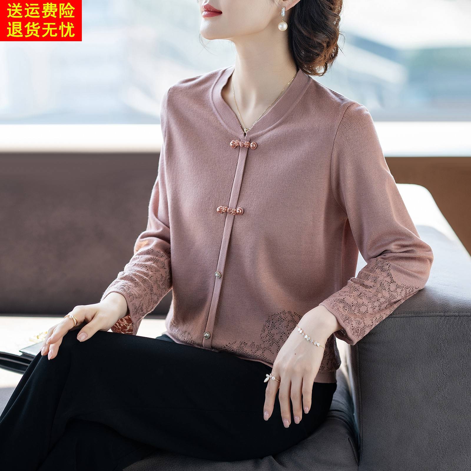 妈妈秋装针织毛衣打底洋气小衫时尚贵夫人春秋上衣服中老年人女士