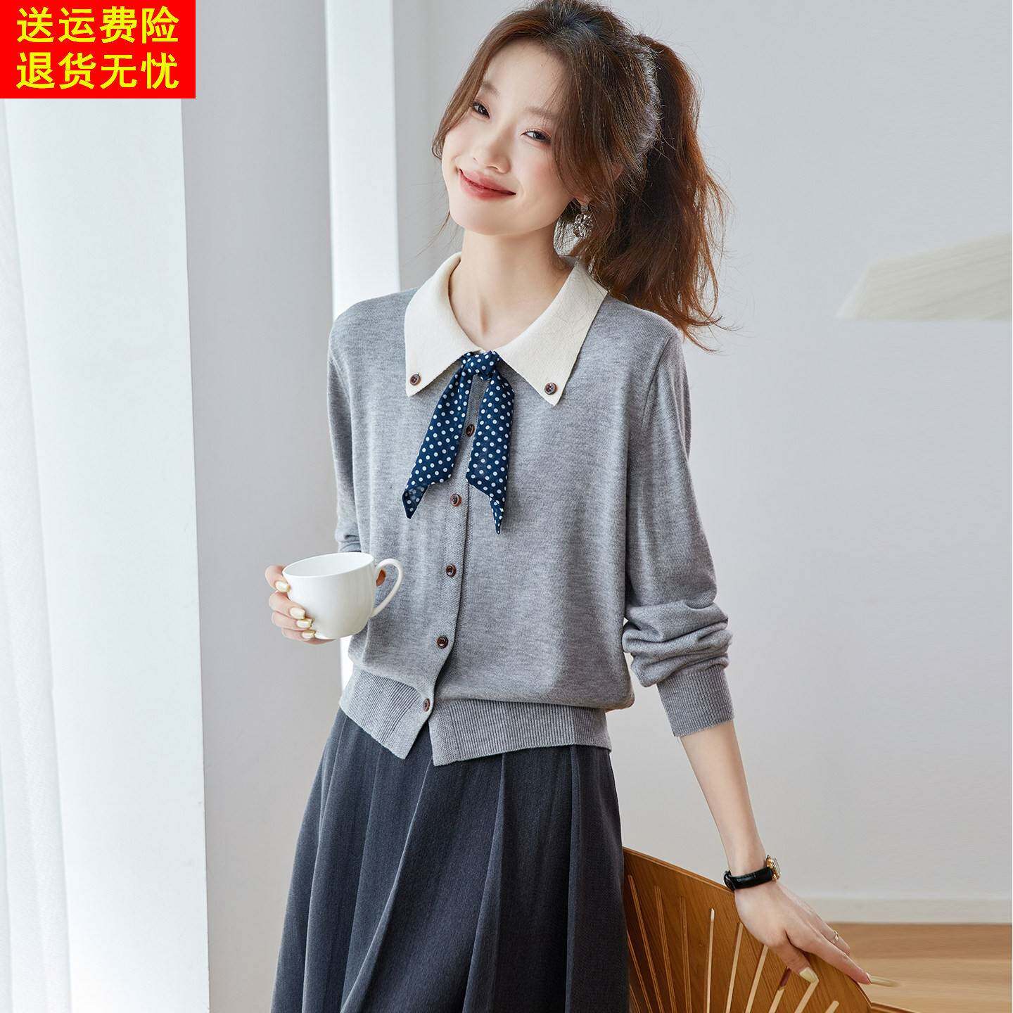 娃娃领蝴蝶结针织衫女春秋可外穿巨好看独特漂亮减龄毛衣打底上衣