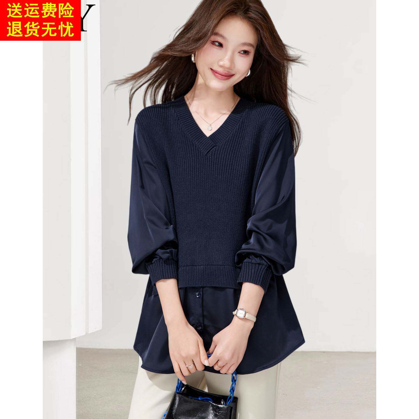 2026春装新款薄款V领假两件衬衫宽松时尚遮屁股显瘦气质上衣女装