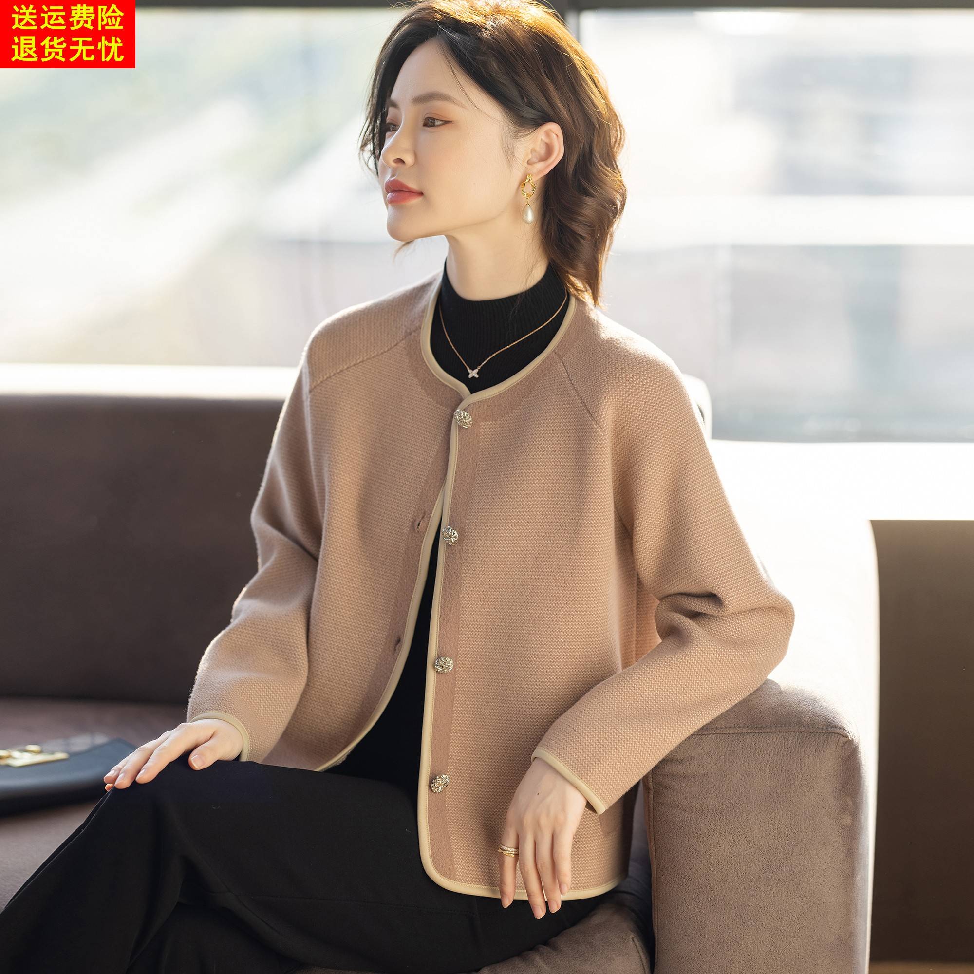 中老年时尚女装外套秋装新款洋气百搭小个子妈妈春秋上衣服针织衫