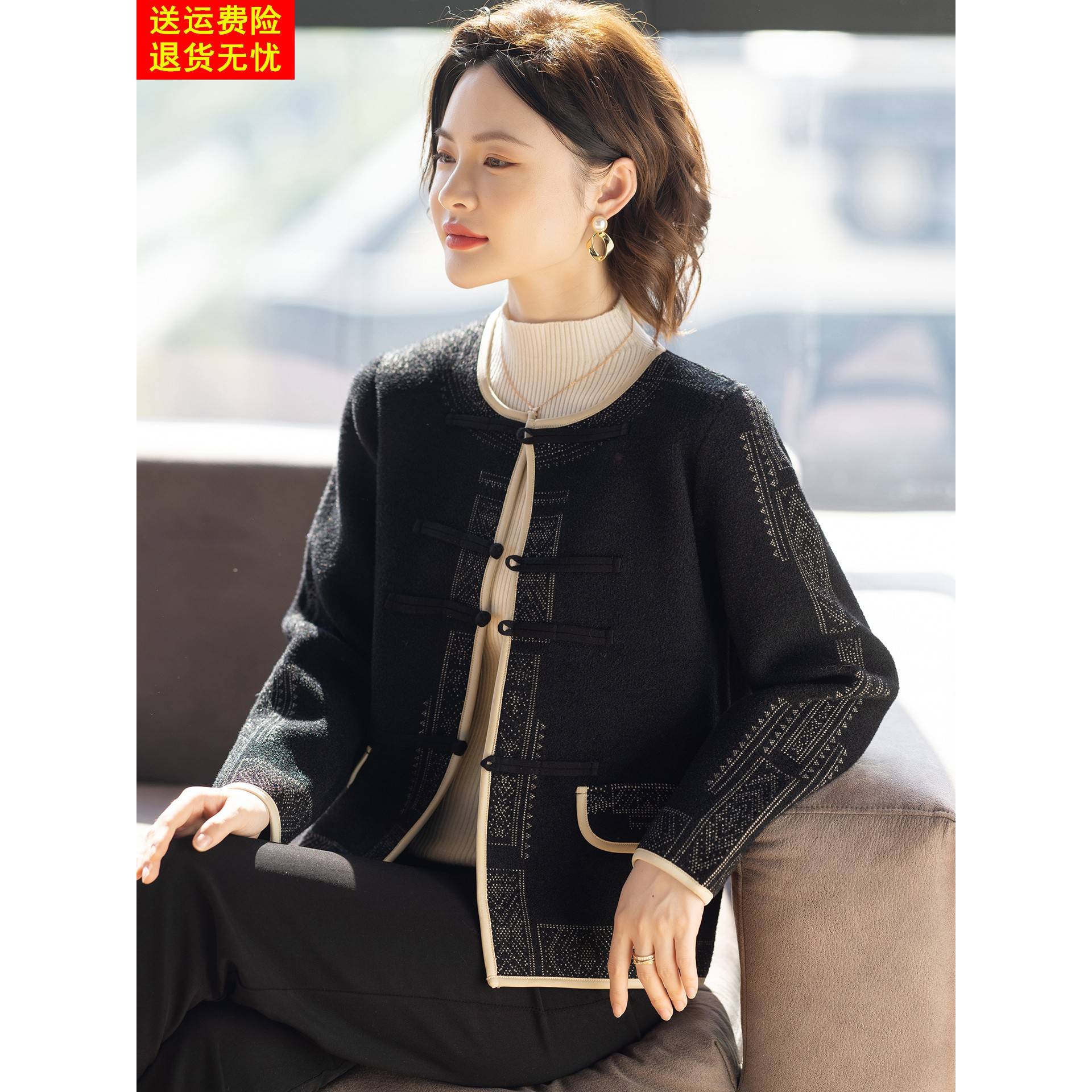 妈妈装秋外套2025新款中式洋气时尚中老年妇女春秋季上衣服50多岁