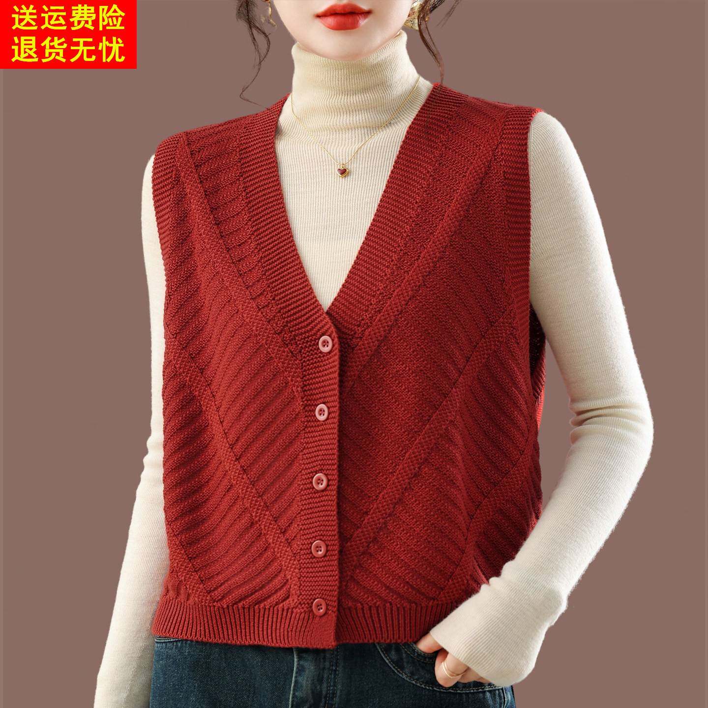 羊毛针织开衫马夹甲女2025春秋无袖坎肩上衣宽松短款背心毛衣外套