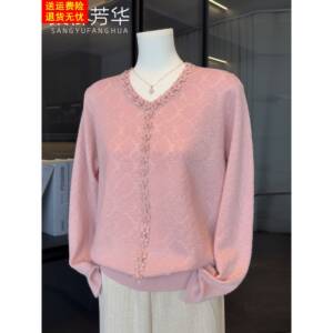 时尚妈妈秋装2025新款针织衫上衣服中老年女装大码洋气减龄打底衫