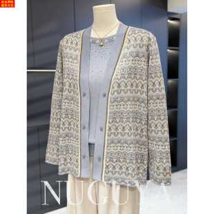 休闲妈妈针织衫 上衣气质百搭中老年套装 两件套女开衫 新款 春装 时尚