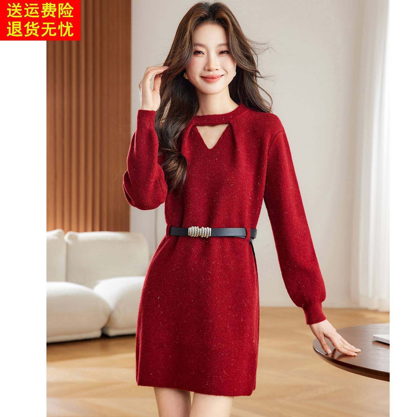红色针织连衣裙女小个子秋冬2025新款显瘦气质中长款打底衫配大衣,女装/女士精品,连衣裙,淘宝优惠券,粉丝福利购,淘宝优惠卷