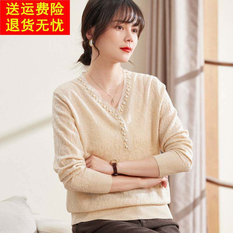 喜卉妈妈秋季新款V领气质针织衫中老年女装洋派宽松打底保暖上衣