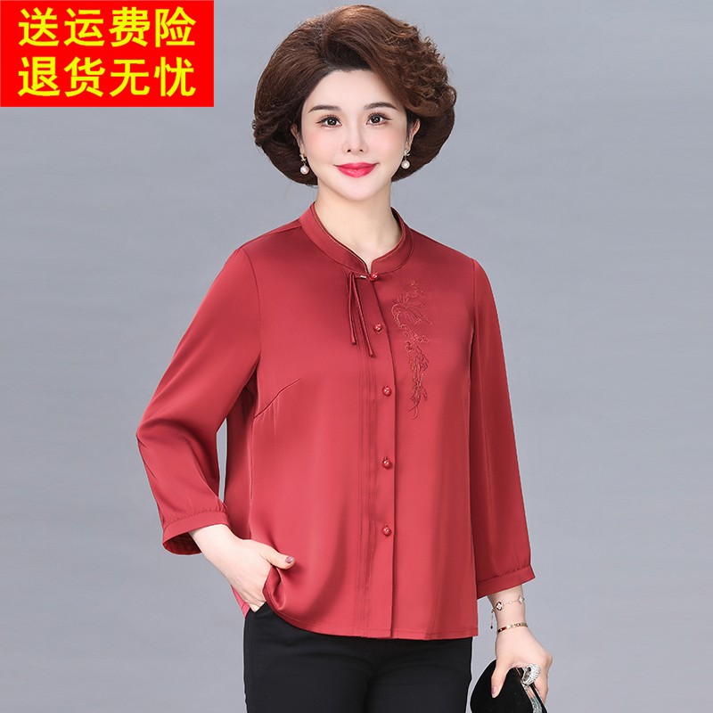 妈妈春夏季2025新款时尚洋气高贵小衬衫上衣中老年女式两件套装50