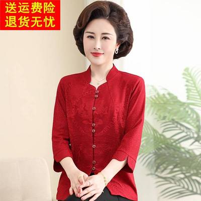 中老年妈妈夏装真丝衬衫女喜婆婆婚宴礼服上衣喜庆桑蚕丝中式衬衣