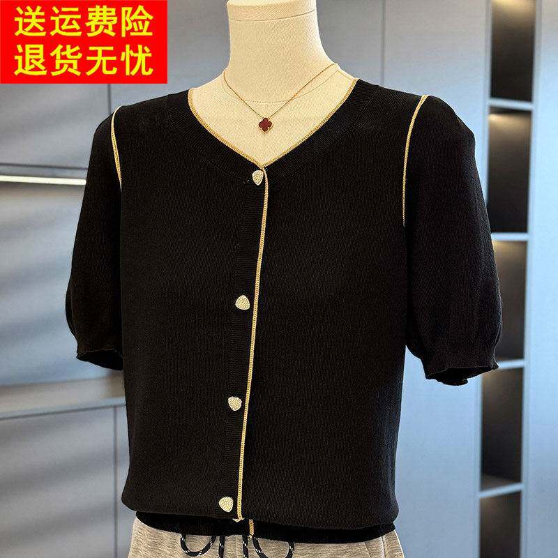 时尚气质中老年人针织衫女短袖夏装新款上衣减龄洋派妈妈装T恤衫