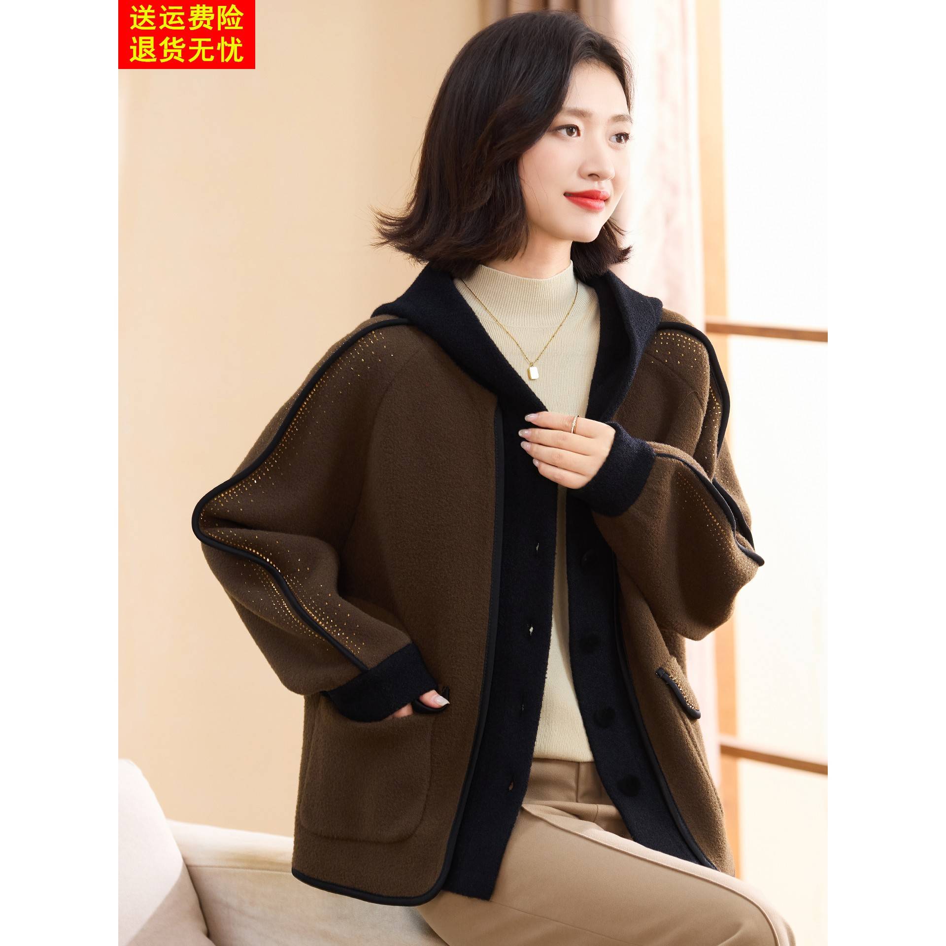 喜卉妈妈秋装洋气外套连帽上衣服中老年女装时尚百搭秋冬针织开衫