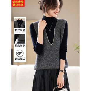 满天星亮闪闪亮片钉珠叠穿毛衣马甲女春秋季超好看的深v针织马夹