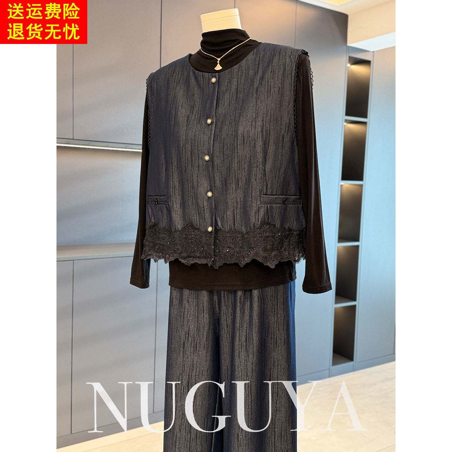 时尚休闲妈妈装马甲套装女秋装新款上衣气质百搭中老年三件套洋气