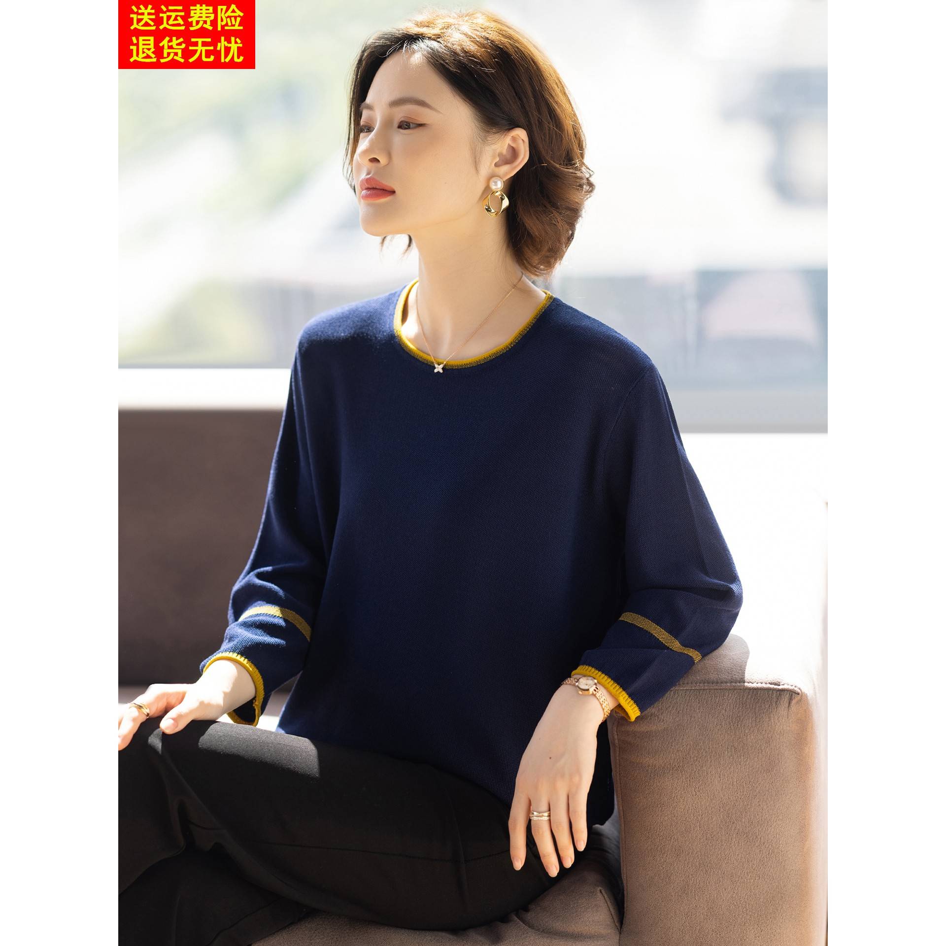 年轻妈妈秋装套装新款中年女士春秋上衣服洋气中老年女t恤针织衫