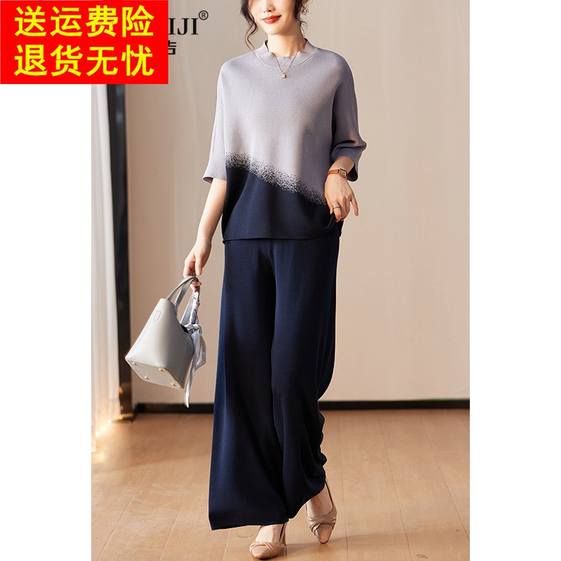 妈妈春装套装2025新款中老年人运动服上衣春秋薄款大码冰丝两件套