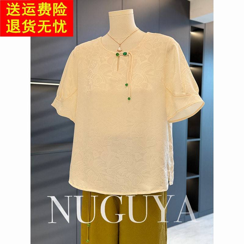 新中式国风妈妈装衬衫女短袖2025夏装新款上衣减龄气质中老年衬衫