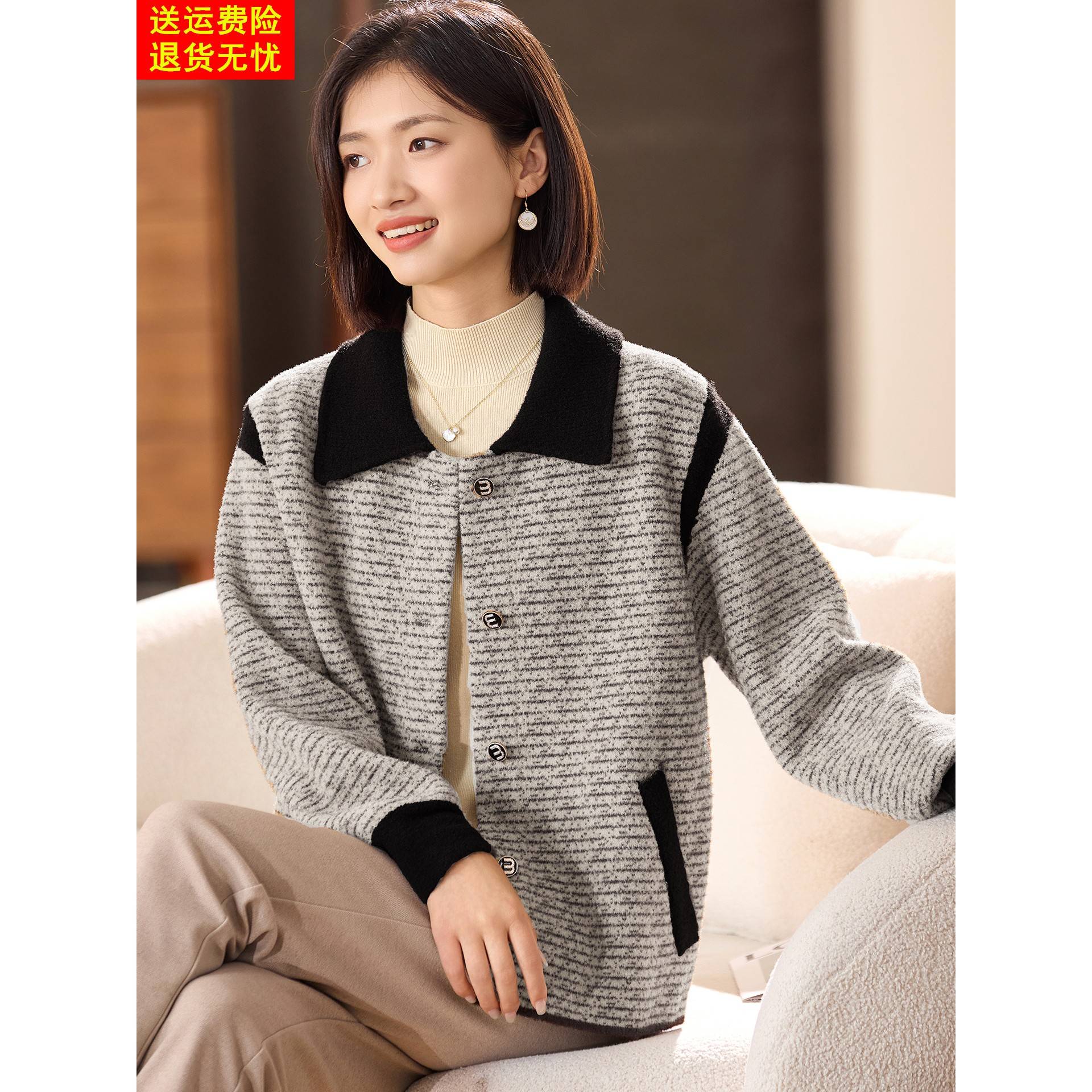 喜卉洋气妈妈秋冬装针织外套中老年女装洋气条纹上衣秋季翻领开衫