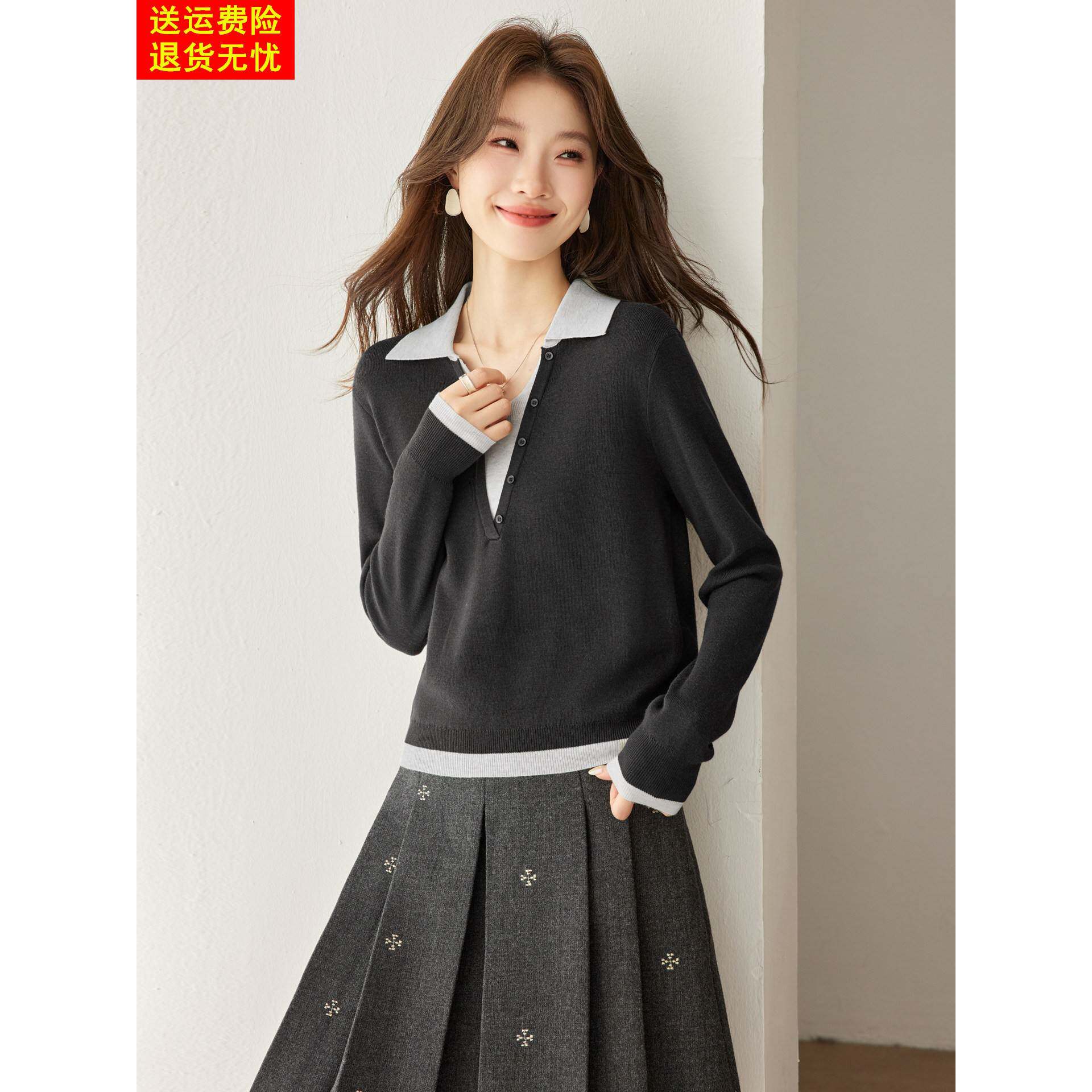 翻领撞色假两件针织衫女春秋2026新polo领毛衣设计感内搭打底上衣