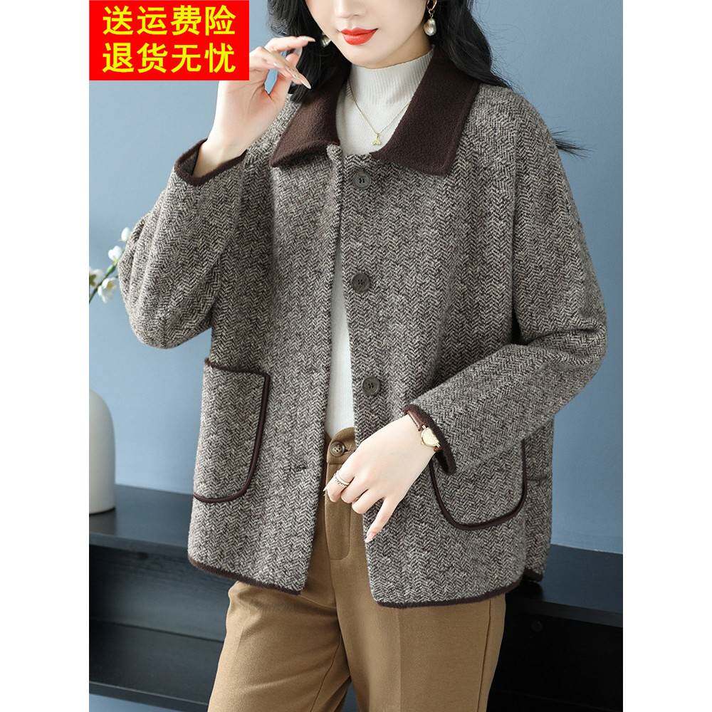 2024新款中年妈妈秋装外套洋气宽松加肥加大码上衣女春秋毛呢开衫