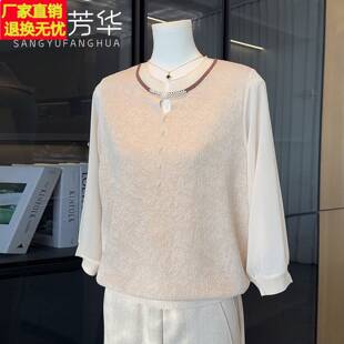 时尚妈妈装洋气拼接雪纺针织上衣春夏款中老年人女装长袖打底小衫
