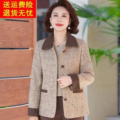 2025新品中老年妈妈春装休闲外套40岁50中年洋气女装翻领开衫上衣