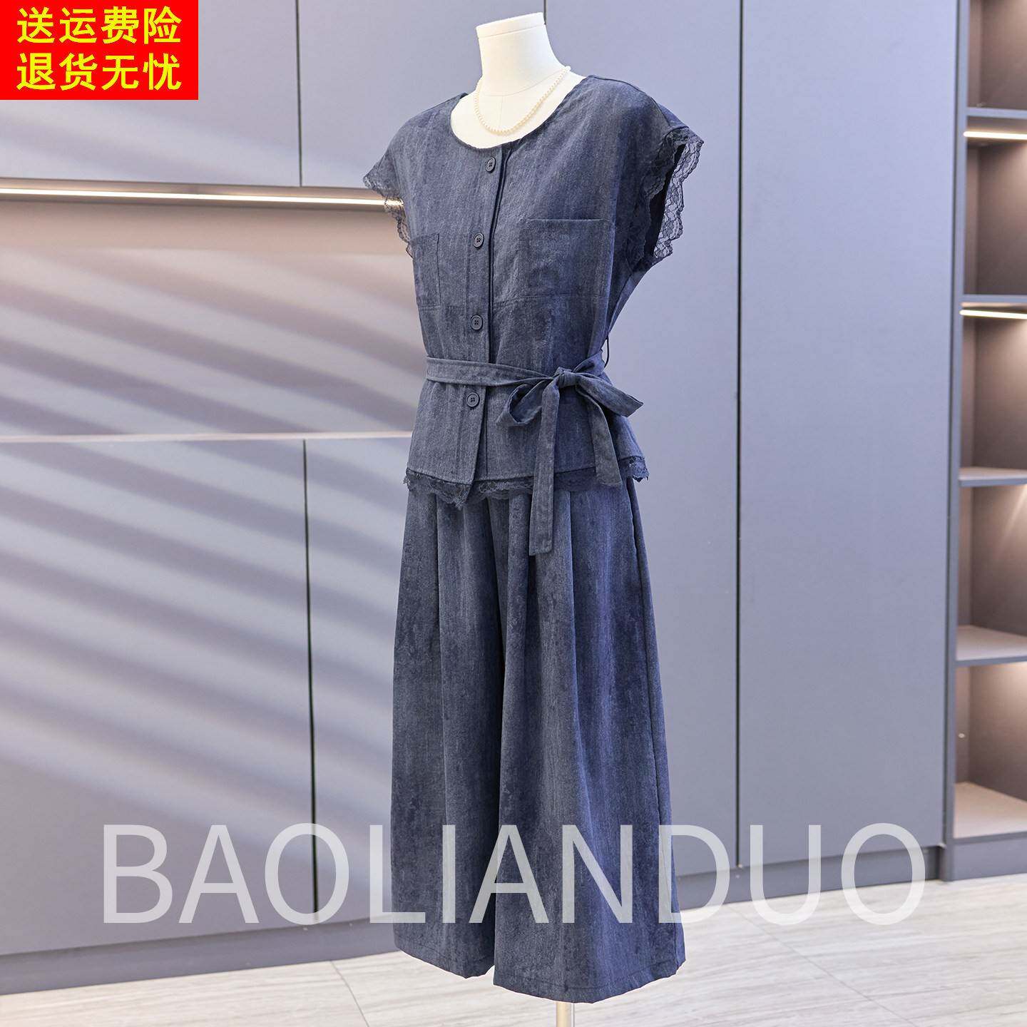 妈妈夏装棉麻短袖T恤中年女装洋派阔腿裤中老年时尚系带上衣套装