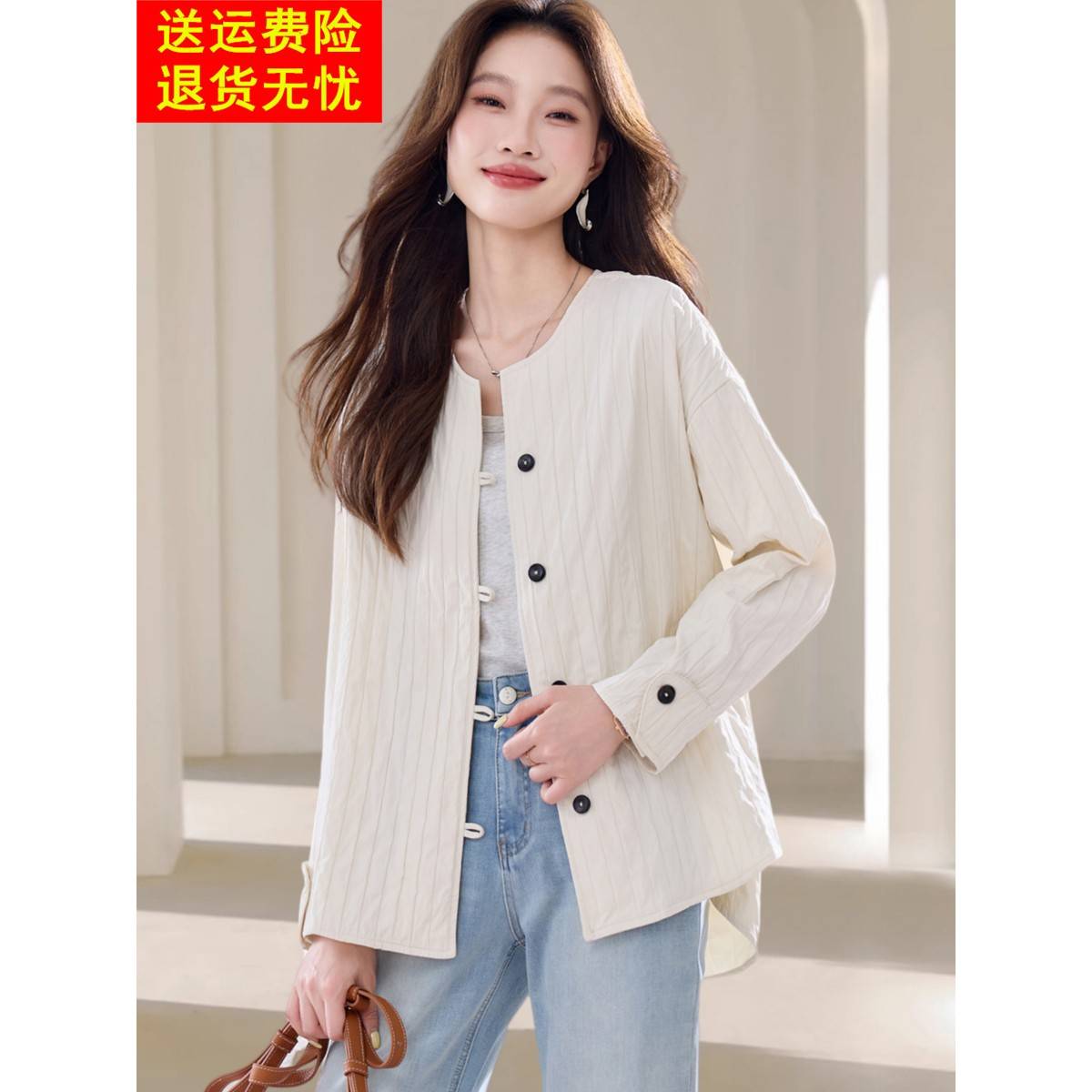 秋装长袖时尚圆领遮屁股外套2025新款宽松显瘦休闲气质外搭上衣女