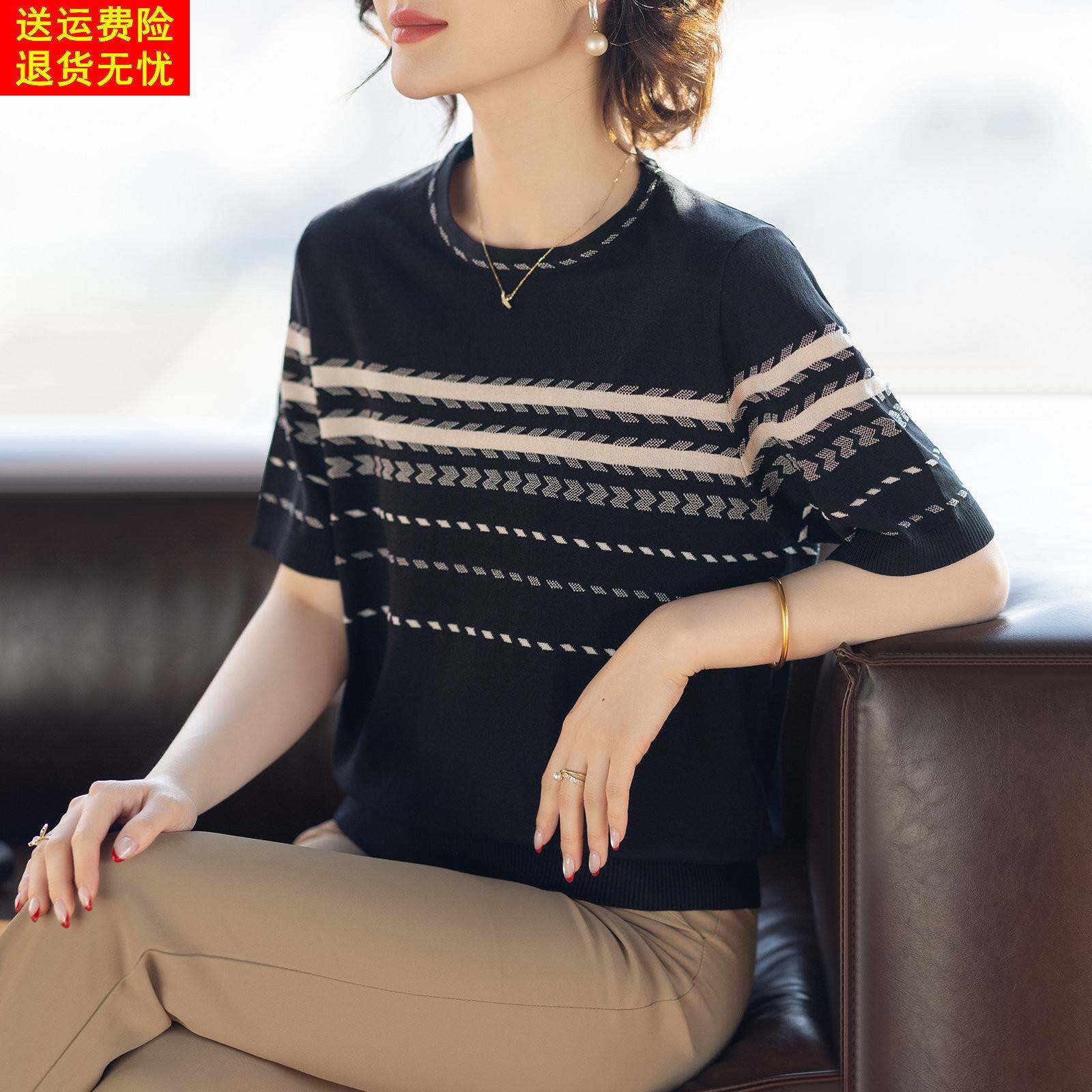 洋派质妈妈短袖夏装套装2025新款时尚小衫中老年人女士上衣服T恤