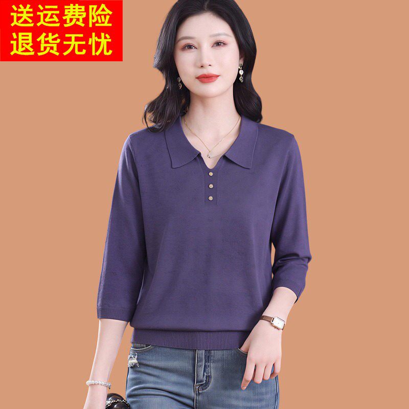 翻领七分袖上衣女t恤2026新款洋气妈妈装薄款中袖羊毛针织打底衫