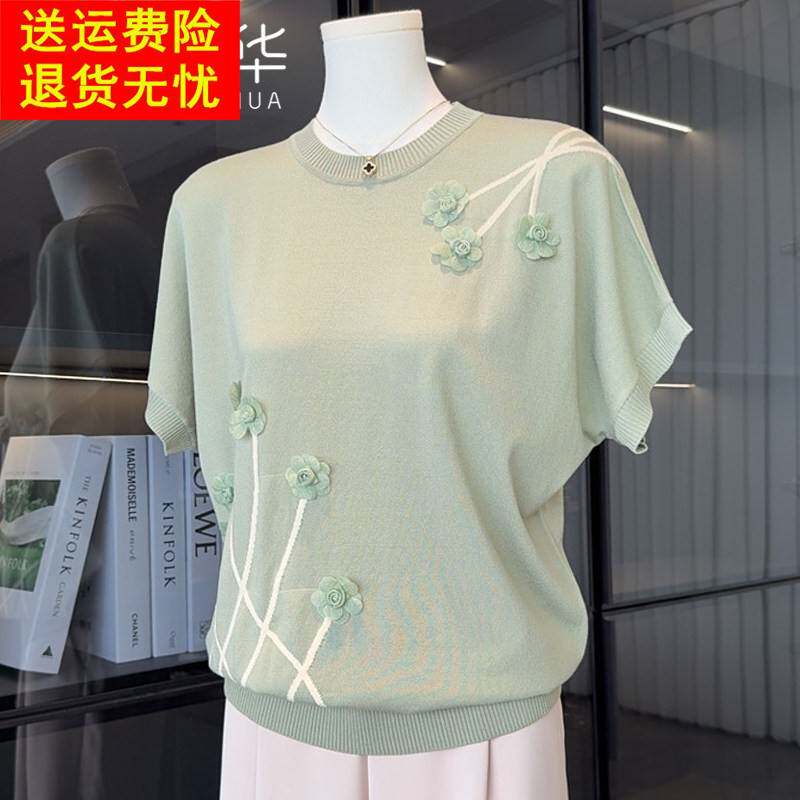 2025新款时尚妈妈夏装冰丝小衫上衣中老年女装短袖T恤母亲节衣服