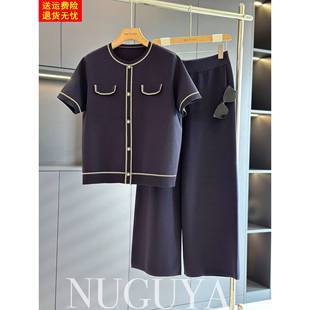 洋气妈妈装 新款 冰丝套装 2025夏装 气质时髦中老年两件套 女短袖 时尚