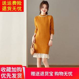 高端针织长袖连衣裙女秋冬小个子中长款圆领修身显瘦设计感打底裙