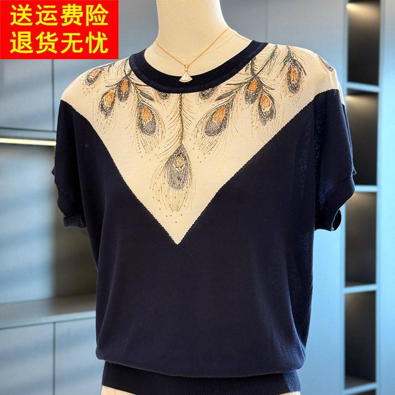 时尚休闲妈妈装针织衫女短袖2026夏装新款上衣时髦洋气中老年T恤