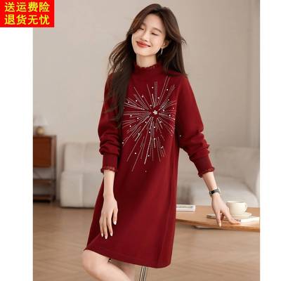超好看红色钉珠针织连衣裙女秋冬2025新款中长款半高领打底毛衣裙