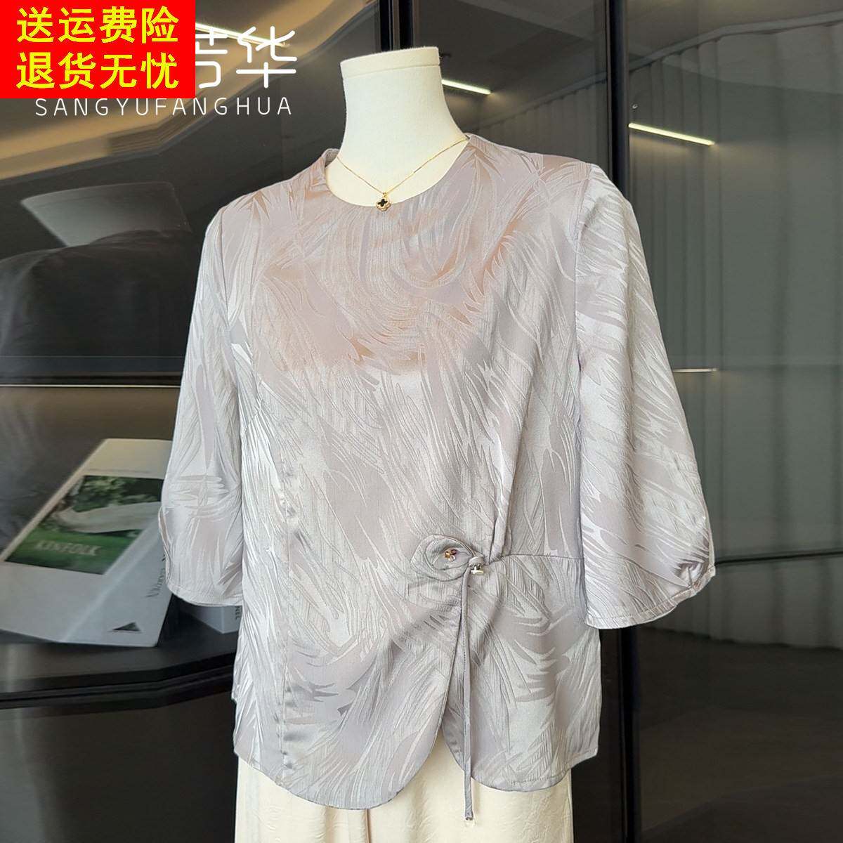 时尚妈妈春装雪纺衫T恤母亲节夏装新款上衣气质百搭中老年女套装