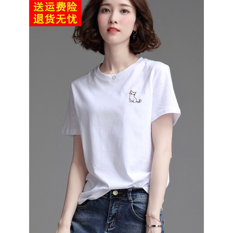 白色纯棉短袖t恤女休闲ins超火新短款夏季宽松妈妈正肩刺绣体恤薄
