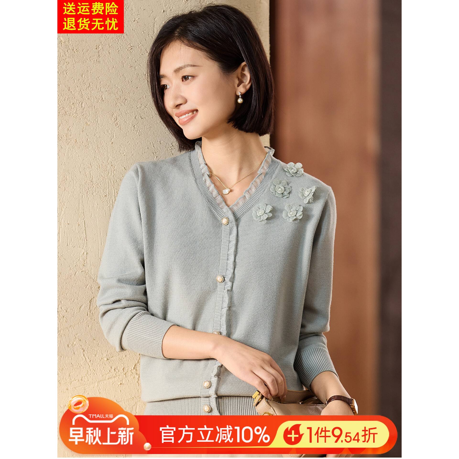 喜卉妈妈秋装长袖针织上衣今年流行的中老年女装洋气v领打底小衫