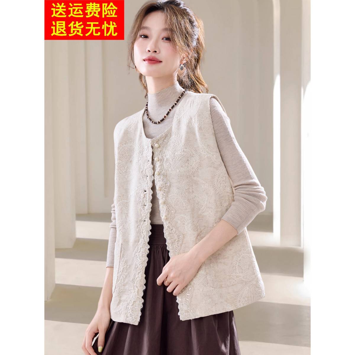 2025早秋新款轻熟宽松无袖马甲短外套高级感刺绣口袋覆古上衣女装