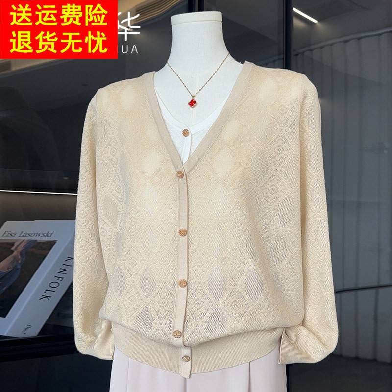 2026时尚假两件针织衫女妈妈装春装新款洋气上衣气质中老年打底衫