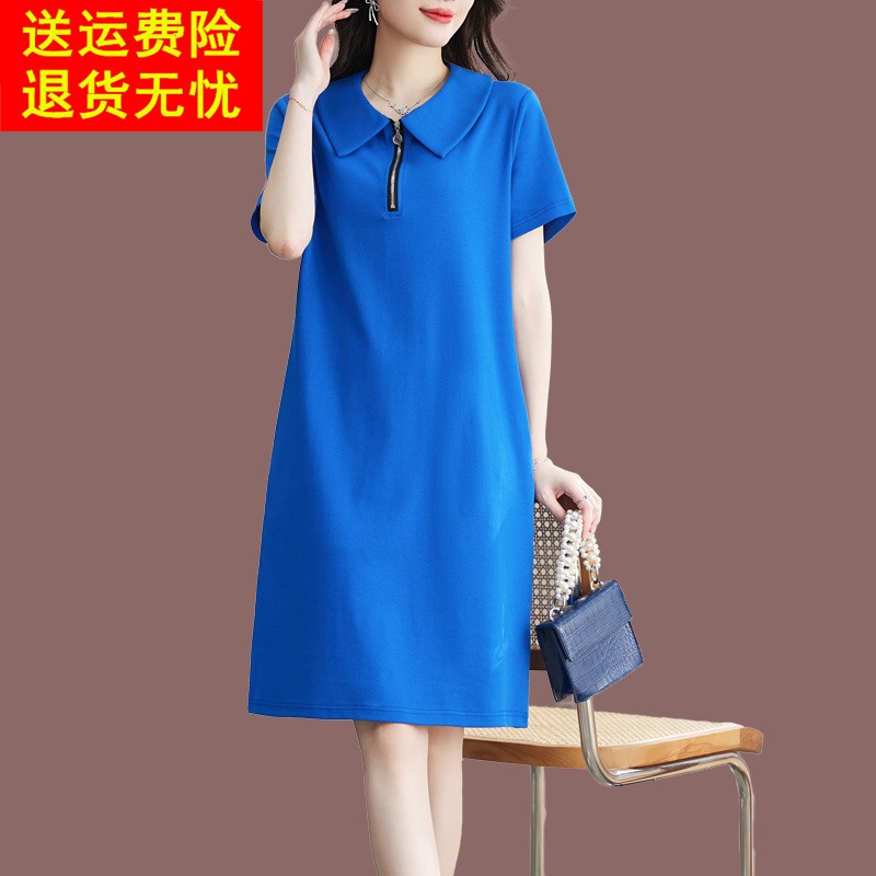高端品牌高端Polo领纯棉连衣裙女夏季2024新款小个子显瘦T恤裙
