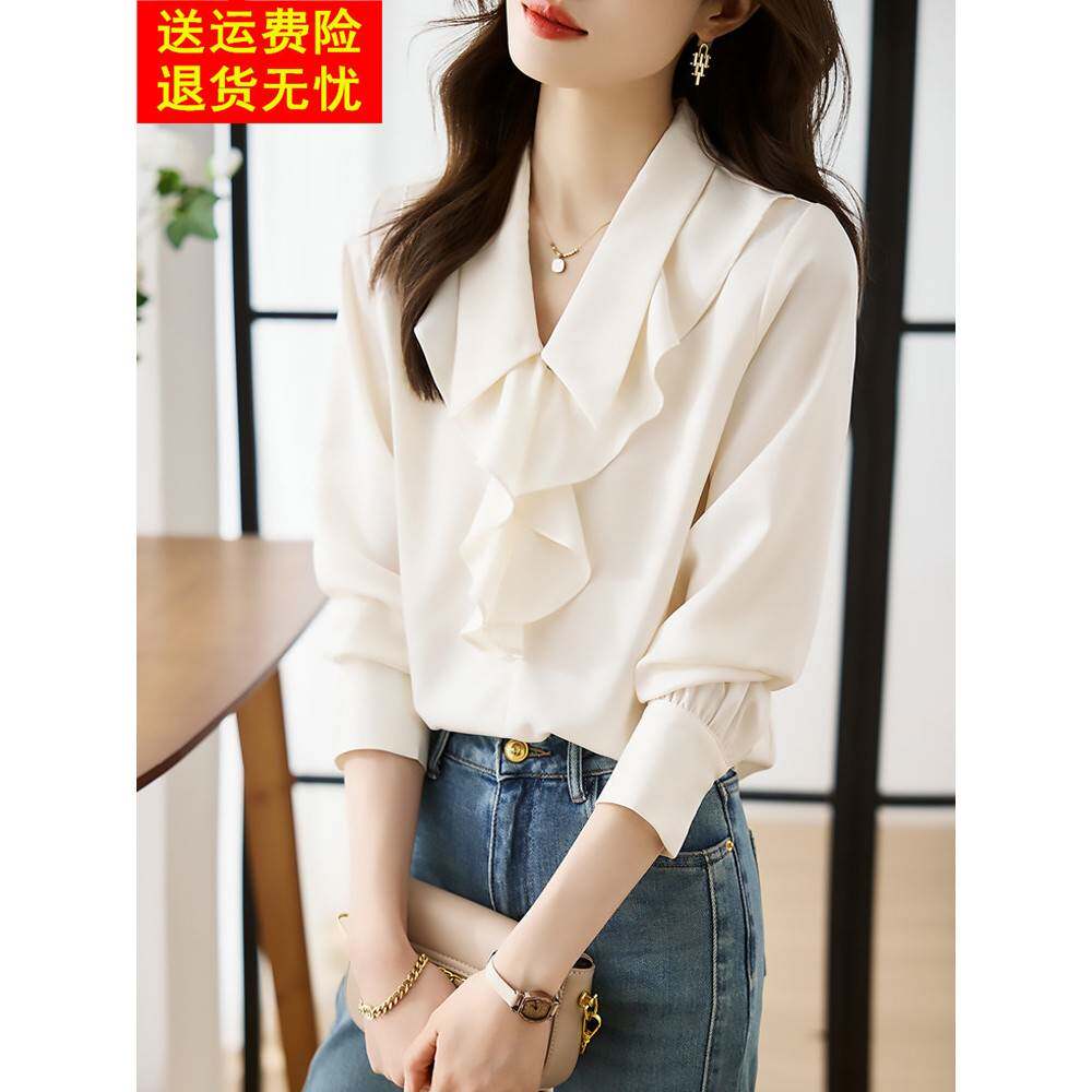 高级感木耳边白色衬衫女士2025秋季新款洋气长袖雪纺上衣小众衬衣