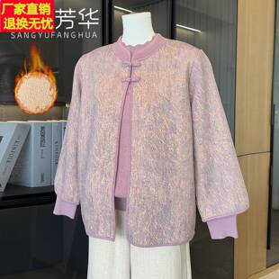 时尚休闲妈妈冬装加绒外套两件套装2025新款中老年女装内搭打底衫