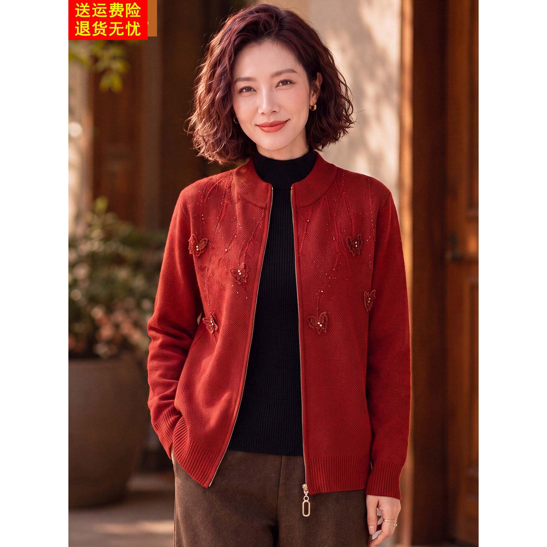妈妈洋气针织短款外套中年女装秋装结婚礼服中老年春秋喜婆婆婚宴
