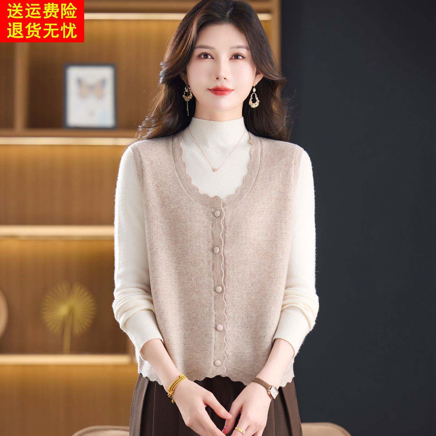 纯羊毛花边U领马甲女秋季波浪门襟无袖针织背心叠穿外搭毛衣坎肩