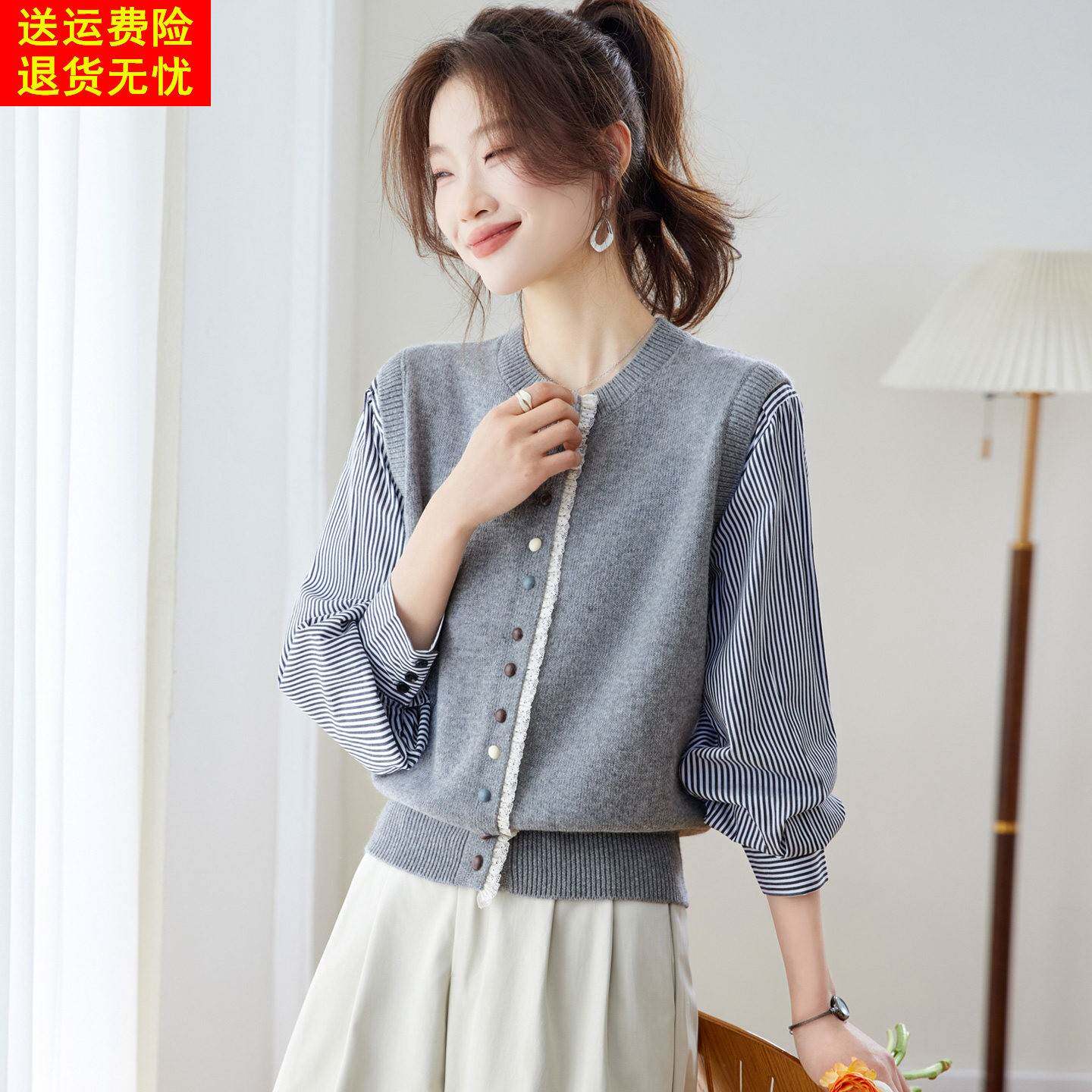假两件针织开衫女春季2026年新款高级感洋气减龄毛衣外套超火上衣