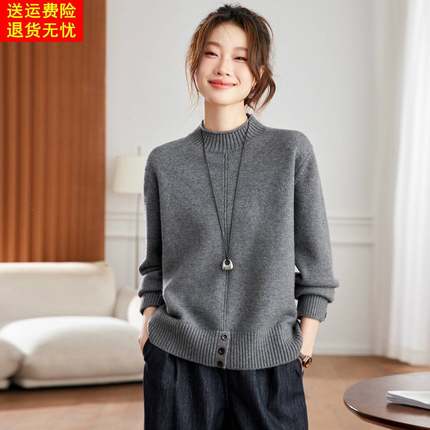 慵懒风半高领毛衣女秋冬宽松外穿加厚洋气内搭高级针织打底衫上衣