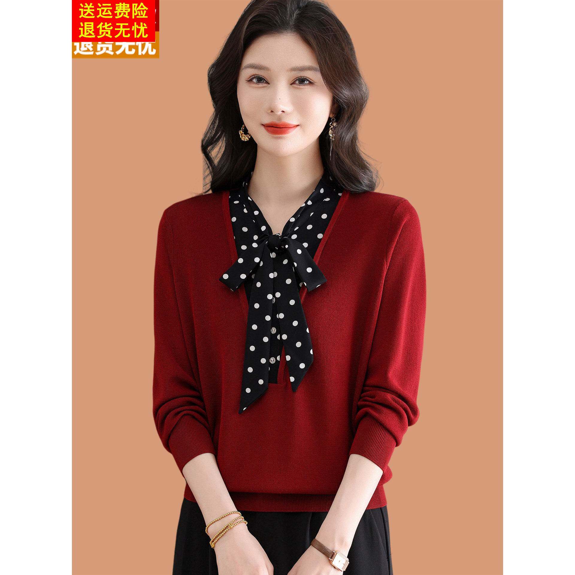 冰丝长袖t恤女2026早春新薄款洋气蝴蝶结v领桑蚕丝针织衫打底上衣