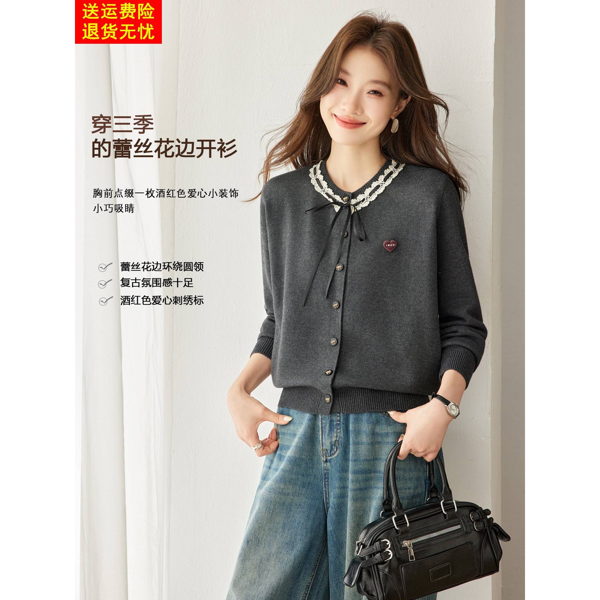 小香风蝴蝶结蕾丝花边圆领针织开衫女春秋宽松高级感轻奢毛衣外套