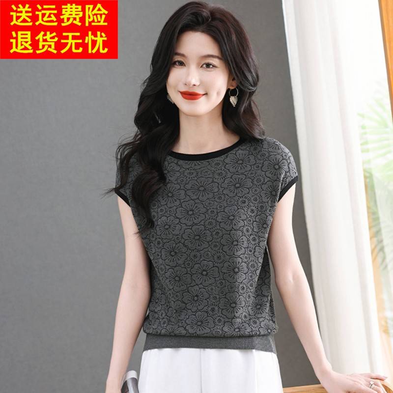 冰丝短袖t恤女士夏季2025新款妈妈装桑蚕天丝针织衫高端品牌上衣