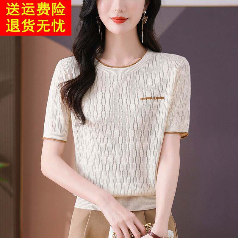 桑蚕丝短袖t恤女夏装薄款冰丝针织衫妈妈装正肩时尚热销爆款上衣